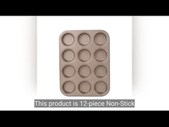 कपकेक बेकिंग पैन