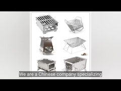 बीबीक्यू लड़की