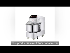 मिश्रण मशीन