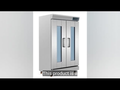 बहुक्रियाशील किण्वन टैंक